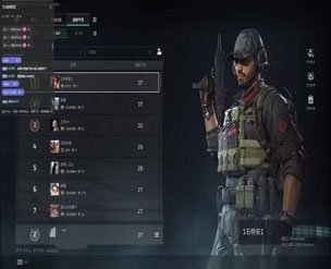 三角洲手游内核外挂透视自瞄效果